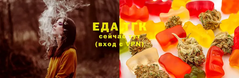 Cannafood конопля Поворино