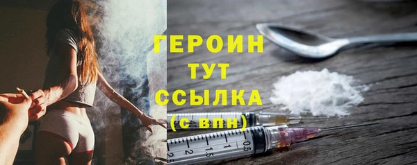 прущая мука Верхний Тагил