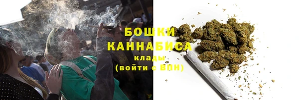 соль ск Нефтекумск