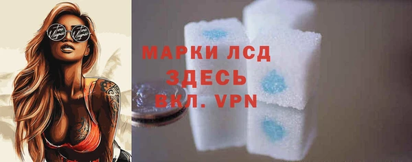 шишки Нефтегорск