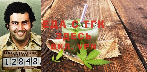 мефедрон Нея